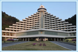 Hyansan Hotel