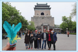 The drum tower with our Jian Zi (foot shuttle cock) in the foreground