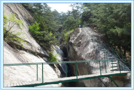 Trail up to the top of the waterfall