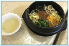 Bibimbap, a mixed rice dish