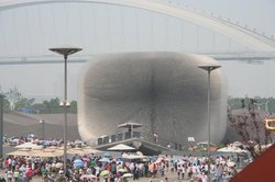 The UK Seed Cathedral The UK Seed Cathedral